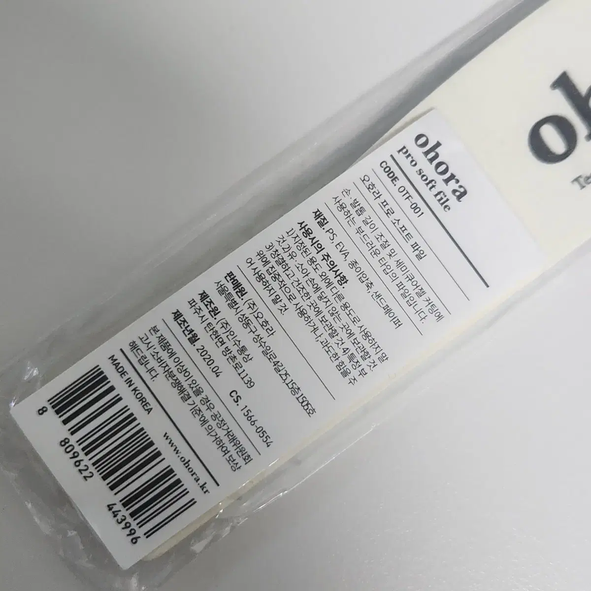 thumbnail-4